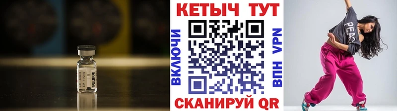 мега ссылки  хочу   Ипатово  КЕТАМИН ketamine 