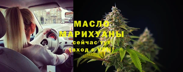 кокаин колумбия Бородино