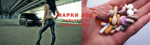 кокаин VHQ Верхний Тагил