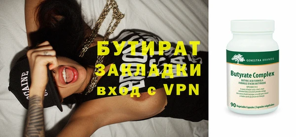 кокаин VHQ Верхний Тагил