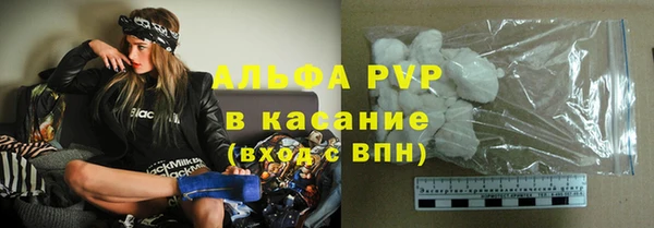 кокаин колумбия Бородино