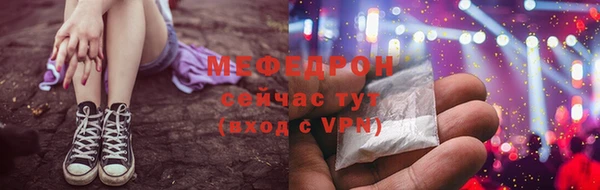 кокаин колумбия Бородино