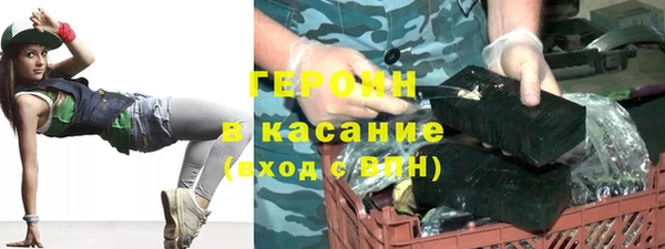 Альфа ПВП Верея
