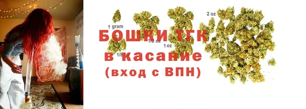 кокаин VHQ Верхний Тагил