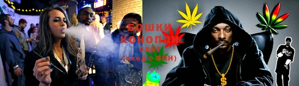 стаф Верхнеуральск
