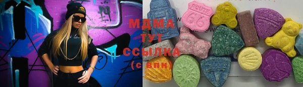 кокаин VHQ Верхний Тагил