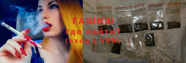 марихуана Бугульма