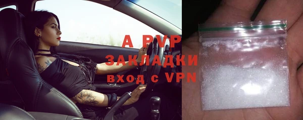 кокаин колумбия Бородино