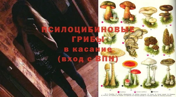 кокаин VHQ Верхний Тагил