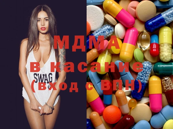 дмт Бронницы