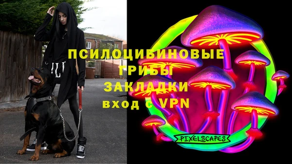 кокаин VHQ Верхний Тагил