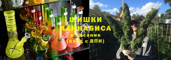 стаф Верхнеуральск