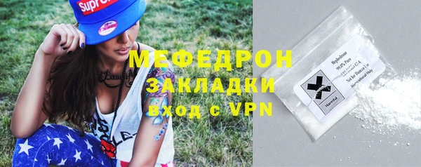 дмт Бронницы