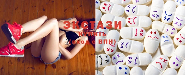 дмт Бронницы