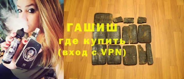 Альфа ПВП Верея