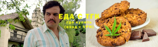 дмт Бронницы